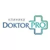 Доктор Про