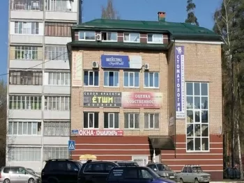 Стоматология на Свободе