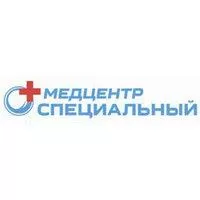 Медцентр специальный москва. Медицинский центр специальный на Семеновской. Специальный МДЦ-С. Медицинский центр Москва логотип.