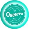 Овенто