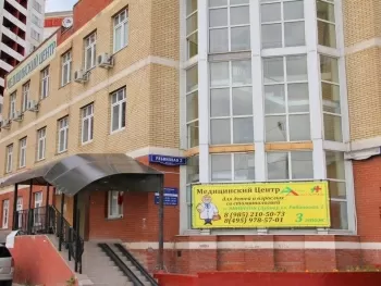 Дубки-Альтамед