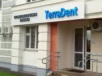 TerraDent (ТерраДент)