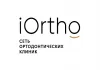Iortho на Правде