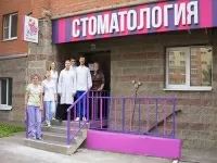 ЧЕШИРСКИЙ КОТ