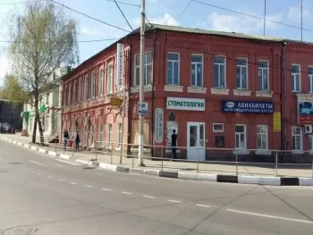 Ваше здоровье