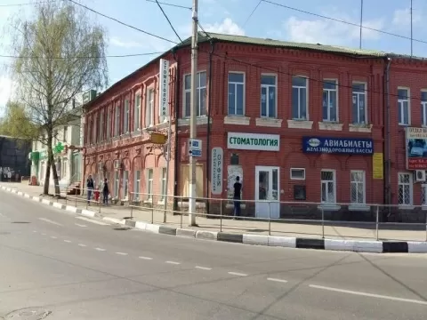 Ваше здоровье 