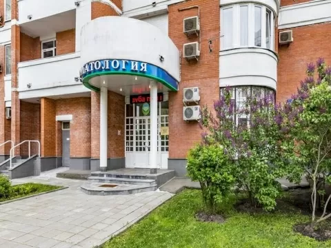 Клиника Минко