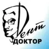 ДентДоктор