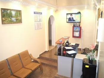 Artemida Dental Clinic