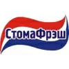 СтомаФрэш