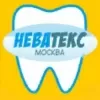 Неватекс