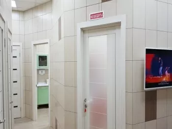 Стоматология Айвазовский