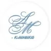 АМ-клиника