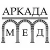 Аркада-Мед