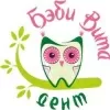 Бэби Вита Дент