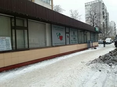 МЦ ДЕЗ-сервис