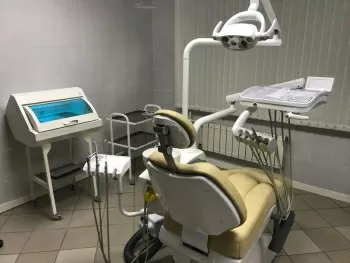 Институт Здоровья