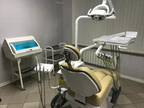 Институт Здоровья