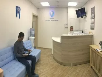 Клиника доктора Курятникова