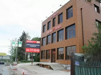 МСГГ Красная звезда