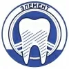 Стоматологическая клиника Элемент