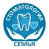 Семья