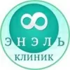 Энэль-клиник