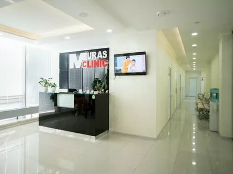 МЦ Muras Сlinic