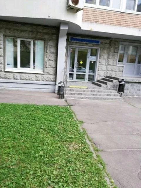 Мастерская улыбки