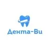Дента-Ви