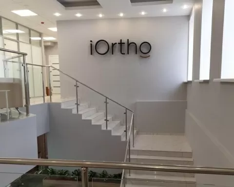 iOrtho на Сретенке