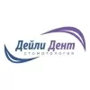 Дейли Дент