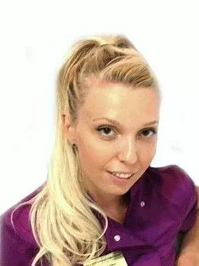 Вайцнер Елена Юрьевна