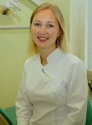 Пригодина Ольга Геннадьевна