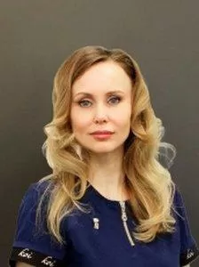 Ерочкина Ольга Юрьевна