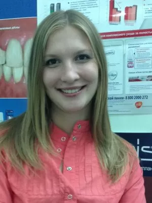 Куликова Екатерина Андреевна