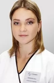 Чижикова Юлия ихайловна