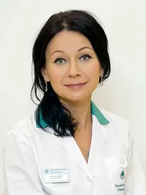 Ромашко Мария Сергеевна