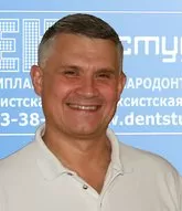 Мищенко Сергей Викторович