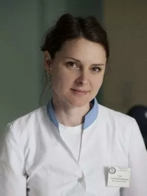 Гура Галина Владимировна