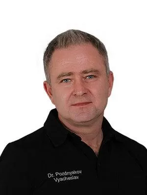 Поздняков Вячеслав Викторович