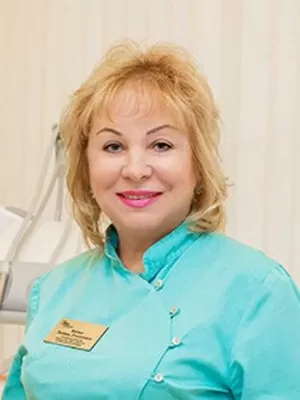 Зотова Любовь Степановна