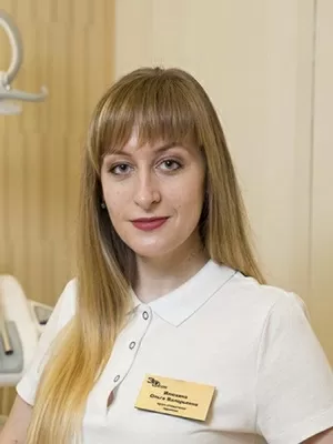 Илюхина Ольга Валерьевна