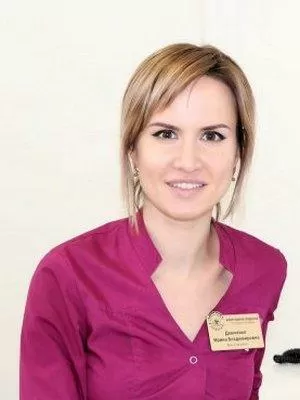 Демченко Ирина Владимировна