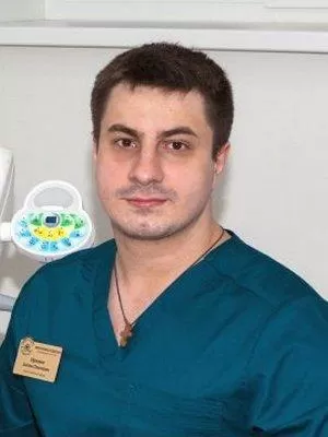 Ефанков Антон Олегович