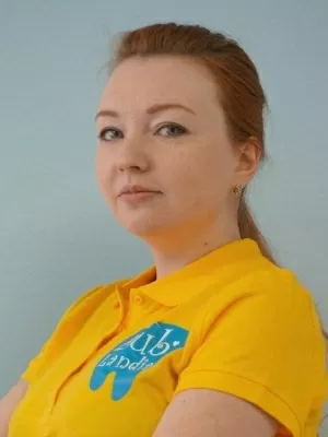 Замагулова Анна Рафиковна