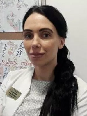 Юмангулова Анна Андреевна