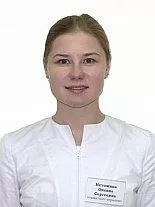 Истомина Оксана Сергеевна