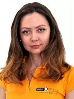 Стуликова Яна Вячеславовна