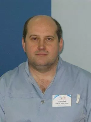 Михайлов Виктор Алексеевич